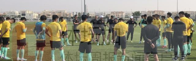 娱乐平台-国足西征备战首场热身 扬科维奇称赞：表现很完美！