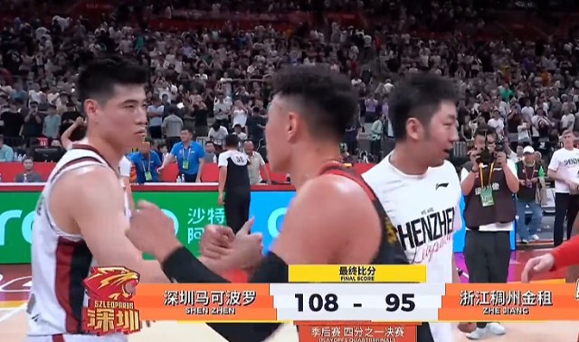 APP下载-6中1，6分4失误！前男篮队长搂人大腿吃违体犯规，成功逗笑杨鸣