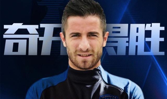 娱乐平台-前曼联球员谈中甲东家解散：中性名让老板不搞足球