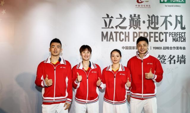 开云体育-国羽积极应对“无赛” 石宇奇&amp;陈雨菲：首先做好自己