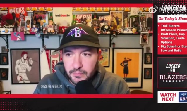 拓媒：开拓者无法指望瀚森下赛季场均打24分钟 他们需要补强中锋